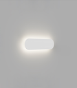 lighting republic-shadow long wall light-horizontal-side-on.webp