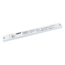 KGP LV Long Driver - 1-10V
