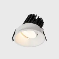 Fuoco-Trim-Round-Adjustable-white-200x200.webp
